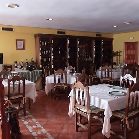 טורדסיאס Hostal-Restaurante San Antolin מראה חיצוני תמונה